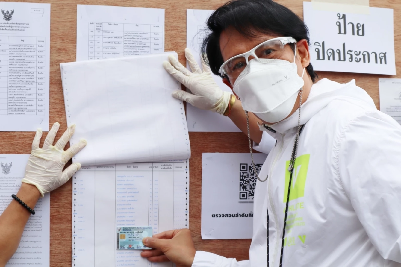 “เบิร์ด ธงไชย” ออกไปใช้สิทธิเลือกตั้งผู้ว่าฯ กทม. อยากเห็นทุกอย่างดีขึ้น