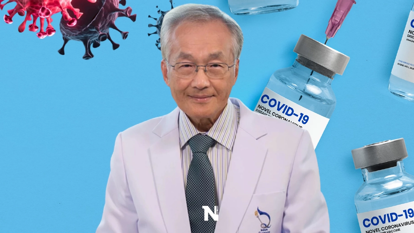 "หมอมนูญ"เผย โควิดไทยขาลงแล้ว เปิด 5 ข้อคนไทยต้องทำ รับการ"เปิดประเทศ"