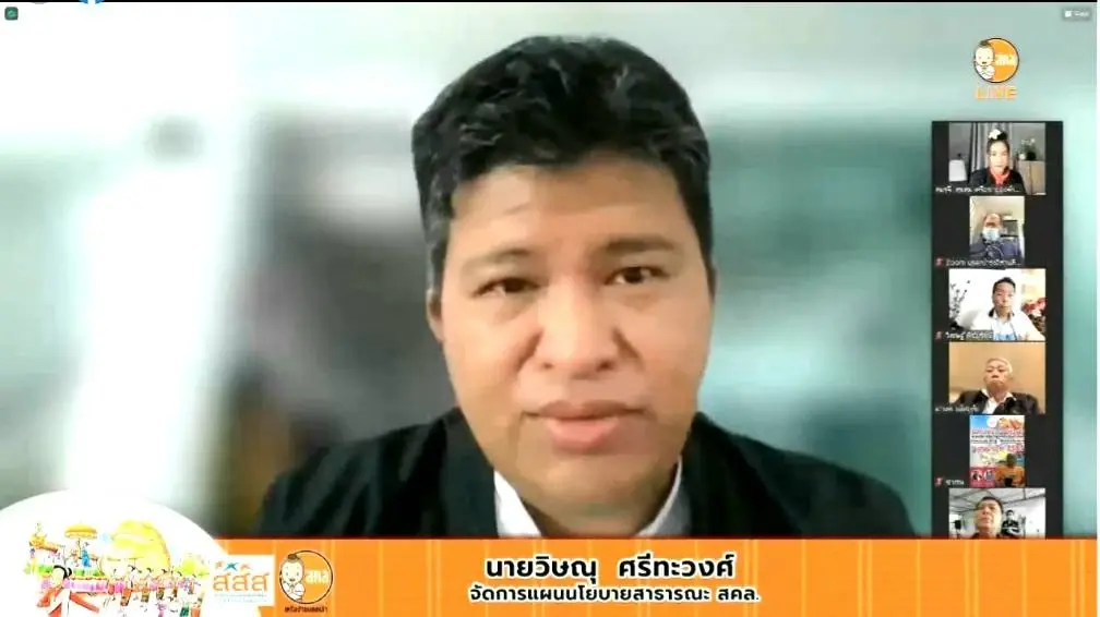 ห่วงงานบุญเริ่มละเลยป้องกัน"โควิด" เผย มั่วสุมหนักดื่มสุรา การพนันพรึ่บ