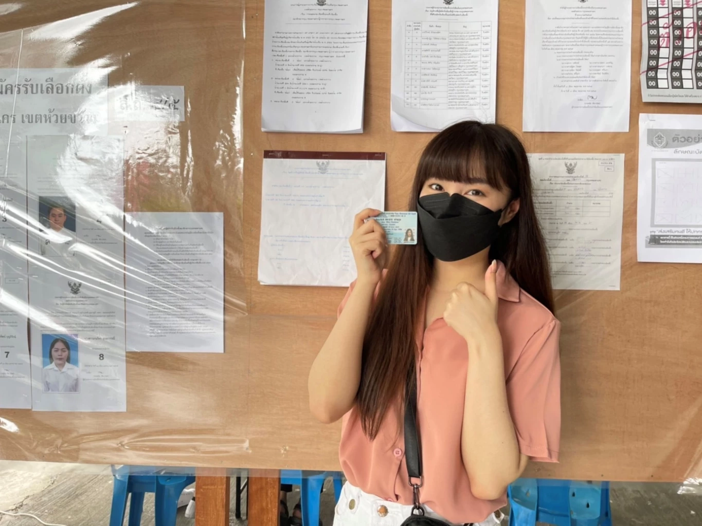 สิงโต - ม่านมุก ชวนคนรุ่นใหม่ ออกมาใช้สิทธิเลือกตั้งผู้ว่าฯ กทม.