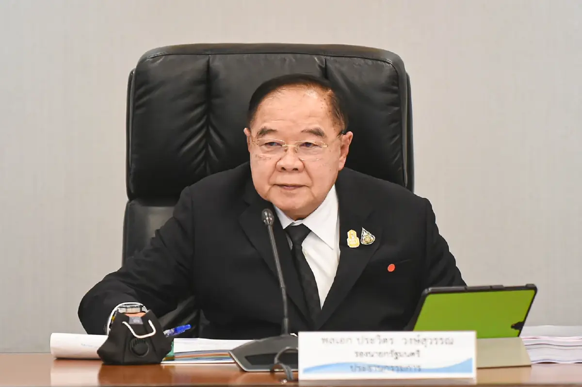 พล.อ.ประวิตร  วงษ์สุวรรณ รองนายกฯ รักษาการนายกฯเบอร์หนึ่ง 