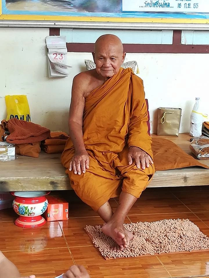  ขอบคุณภาพ จากเพจ หลวงปู่สี  สิริญาโณ
