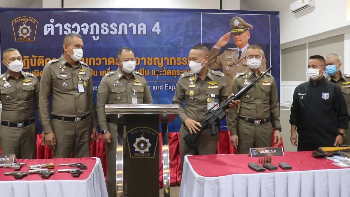ตร.ภาค 4 ปฏิบัติการเชิงรุกกวาดล้างปืนก่อเหตุ 12 จังหวัดอีสาน