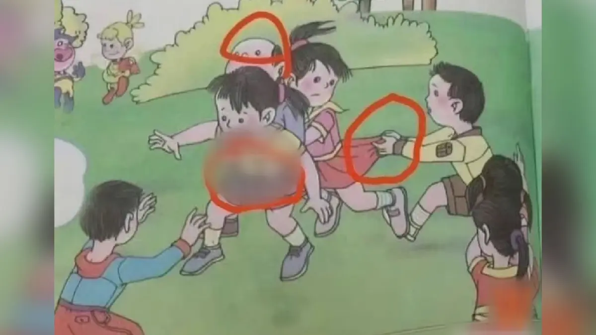 จีนสั่งไล่ตรวจหนังสือเรียนแฝงภาพอนาจาร