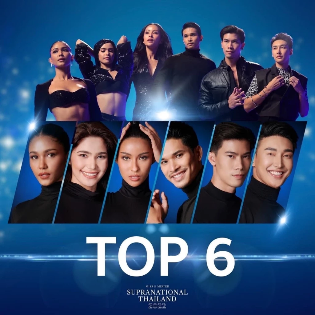 “แพรว-โยโย่”คว้ามงกุฎ มิส แอนด์ มิสเตอร์ ซูปร้าเนชันแนล ไทยแลนด์ 2022