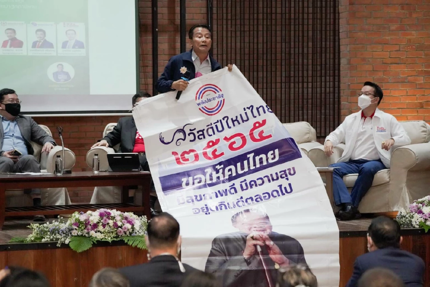 โฆษกประชาชาติ ชี้ “บิ๊กป้อม”นายกฯรักษาการ ประเทศดิ่งเหว