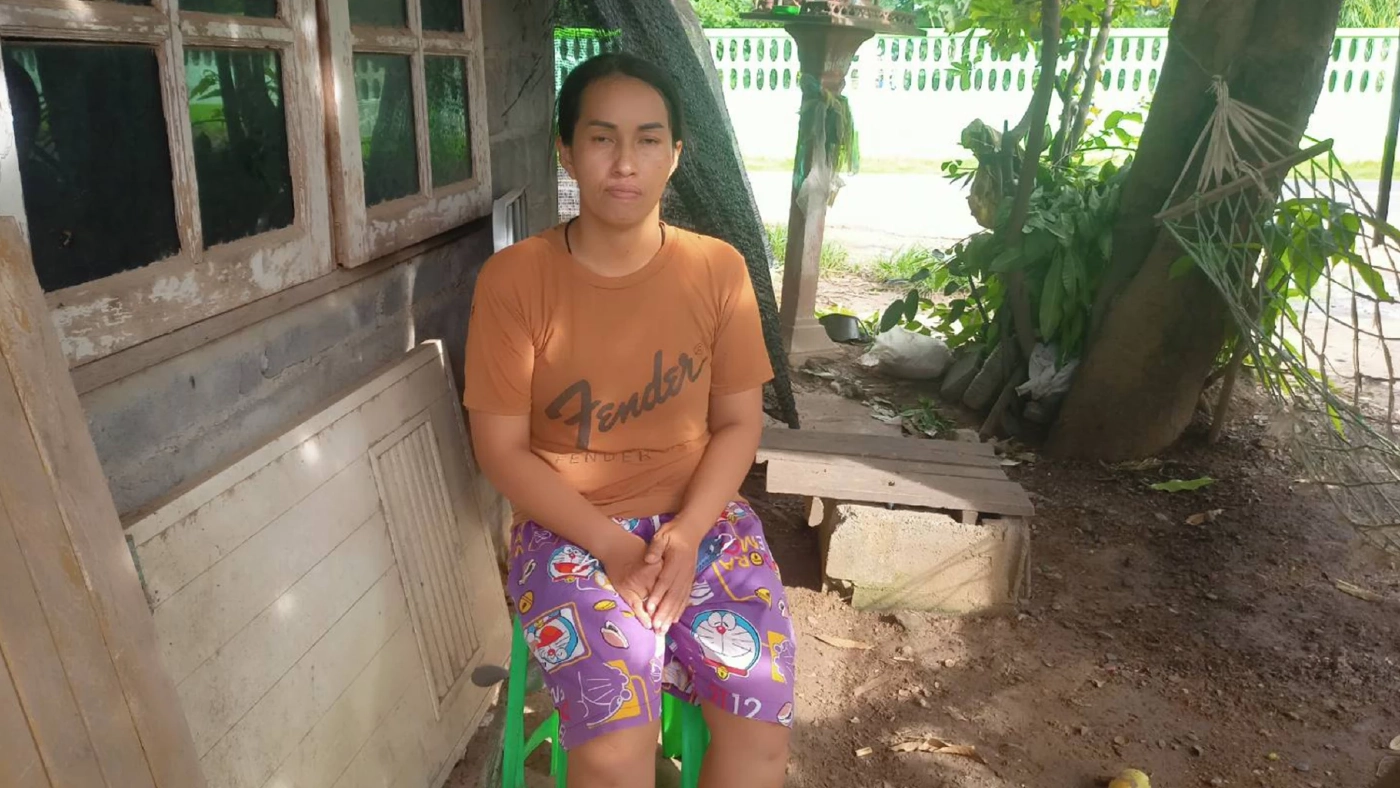 ขอโทษแล้วสาวรับเงินโอนผิด 3 แสน ขอผ่อนคืน