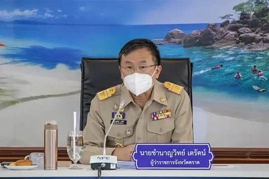 ตราด พบเชื้อไข้มาลาเรีย "โนวไซ" แพร่จากลิงสู่คนแล้ว 11 ราย เกาะช้าง 1 ราย