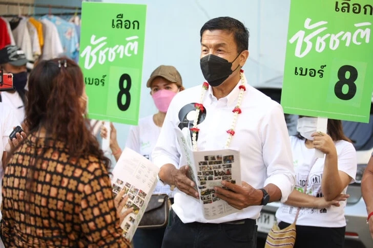 “ชัชชาติ สิทธิพันธุ์” ตอบทุกข้อสงสัย เหตุผลที่ลงสมัครผู้ว่าฯ กทม.