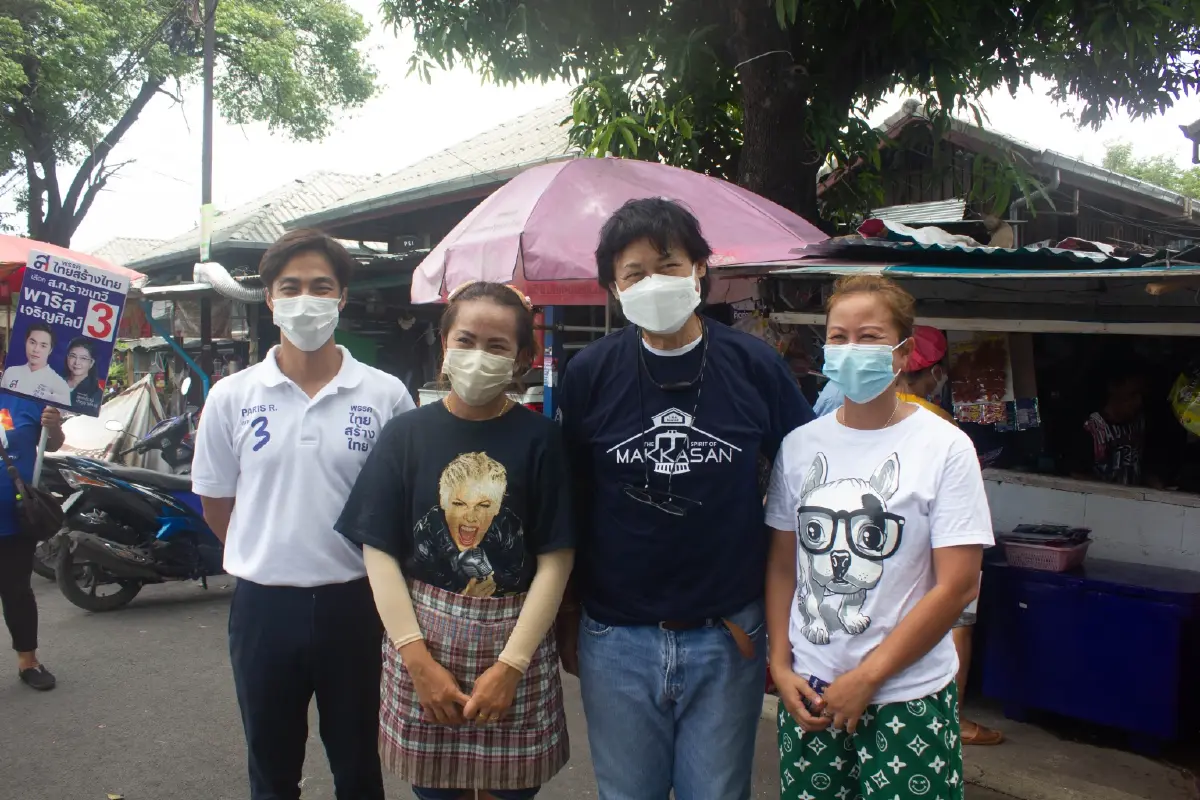 "ประภัสร์" นำทีม "ไทยสร้างไทย" อ้อนชาวราชเทวีเลือก "พาริส" เบอร์ 3 เป็น ส.ก.