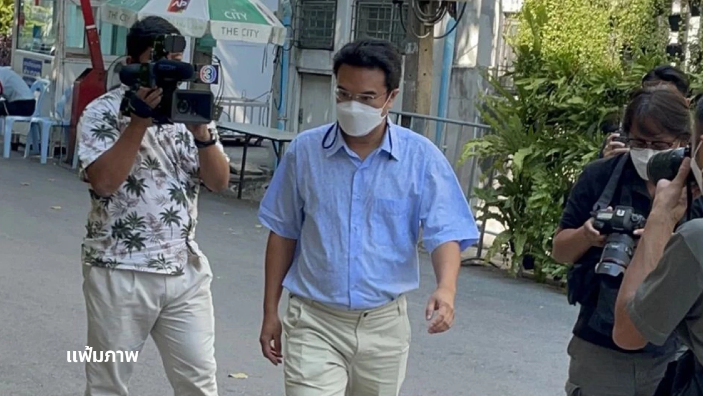 ออกหมายเรียก ปริญญ์ ข้อหาอนาจารฯ คดีที่ 8