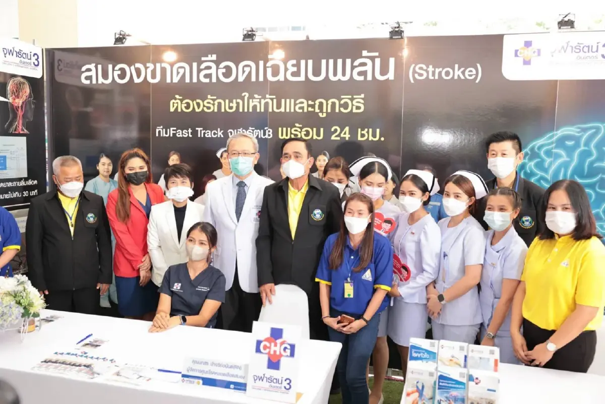 สปส.เผย เตรียมมอบสวัสดิการเพื่อคุณภาพชีวิตที่ดีแก่ผู้ประกันตน