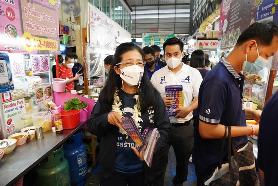 เจาะลึก "ไทยสร้างไทย"โอกาส ความน่าจะเป็น ชิมลางส่งผู้สมัครเลือกตั้ง ส.ก.