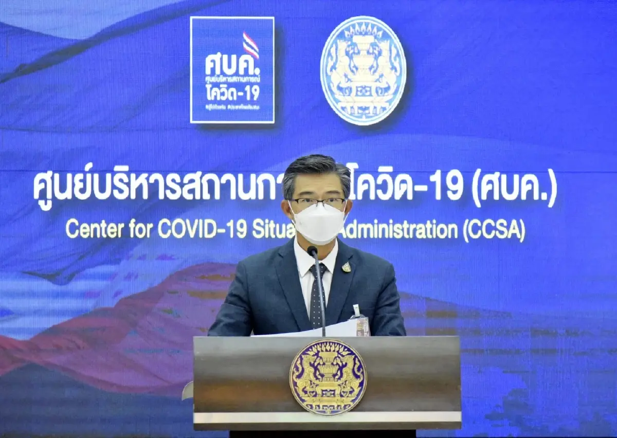 ศบค.เคาะ "ยกเลิกการกักตัว" หากเสี่ยงสูง ให้สังเกตอาการแทน10วัน