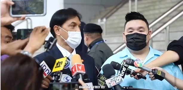 แทมป์ มังกรฟ้า เคลื่อนไหวแล้วหลังศาลยกคำร้อง ปิดเว็บไซต์