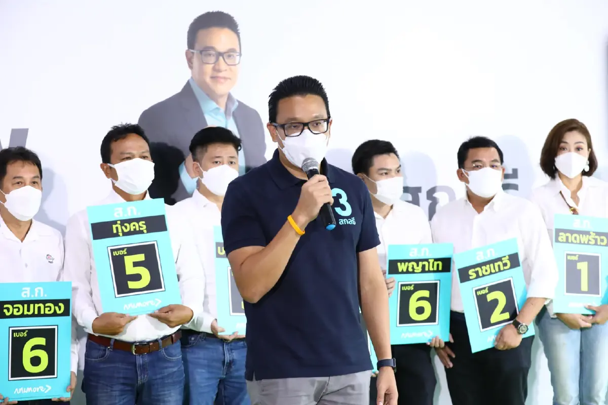 "สกลธี"ถาม"เสี่ยโต"ทำโพลเองหรือถึงบอกไม่มีโอกาสชนะ