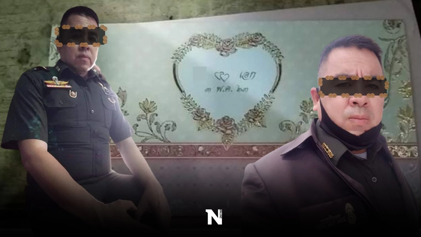 เหยื่อ “ทหารเก๊” หลอกแต่งงาน โผล่อีก เจ้าทุกข์แจ้งความเพิ่มแล้ว