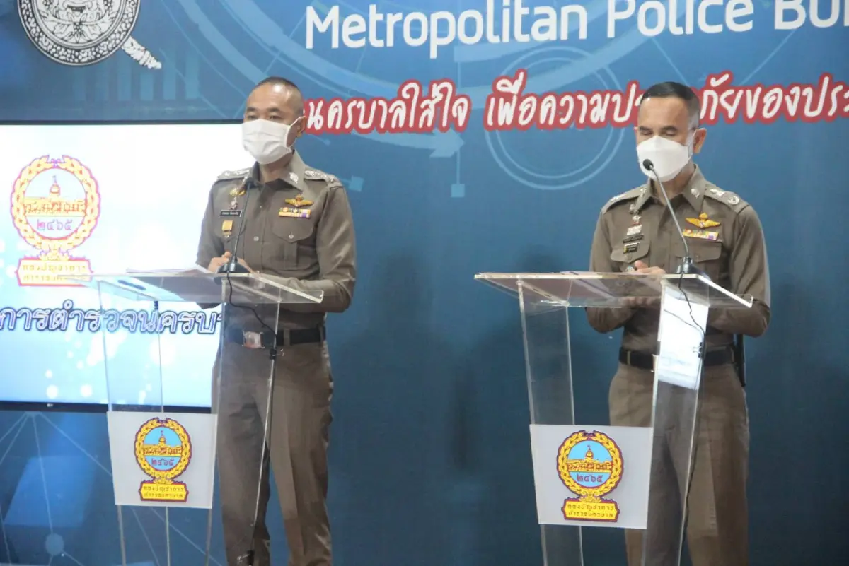 พ.ต.อ.กฤษณะ พัฒนเจริญ รองโฆษก ตร. - พล.ต.ต.จิรสันต์ แก้วแสงเอก รอง ผบช.น. ในฐานะโฆษก บช.น. เ