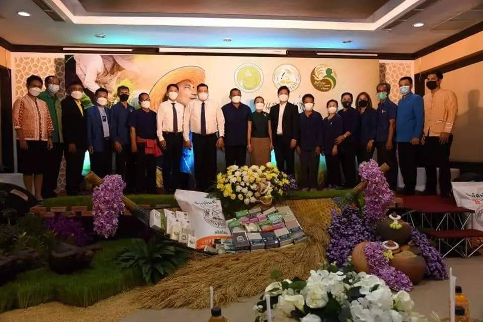 กรมการข้าวแถลงงานใหญ่ 4 ภาค "วันข้าวและชาวนาฯ 65"