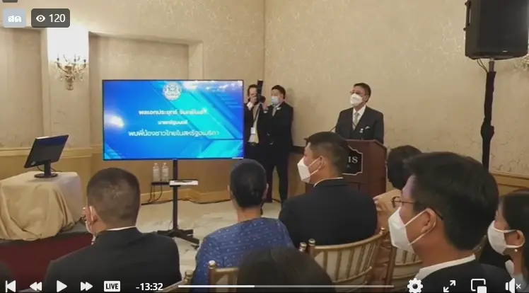 นายกรัฐมนตรีพบปะชุมชนไทยในสหรัฐอเมริกา 