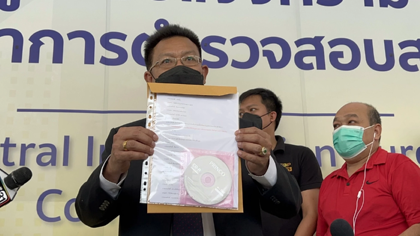 "ทนายเดชา" แจ้งความเอาผิด "มงคลกิตติ์" ปมโทรขู่ทำร้ายห้ามจุ้นคดีแตงโม 