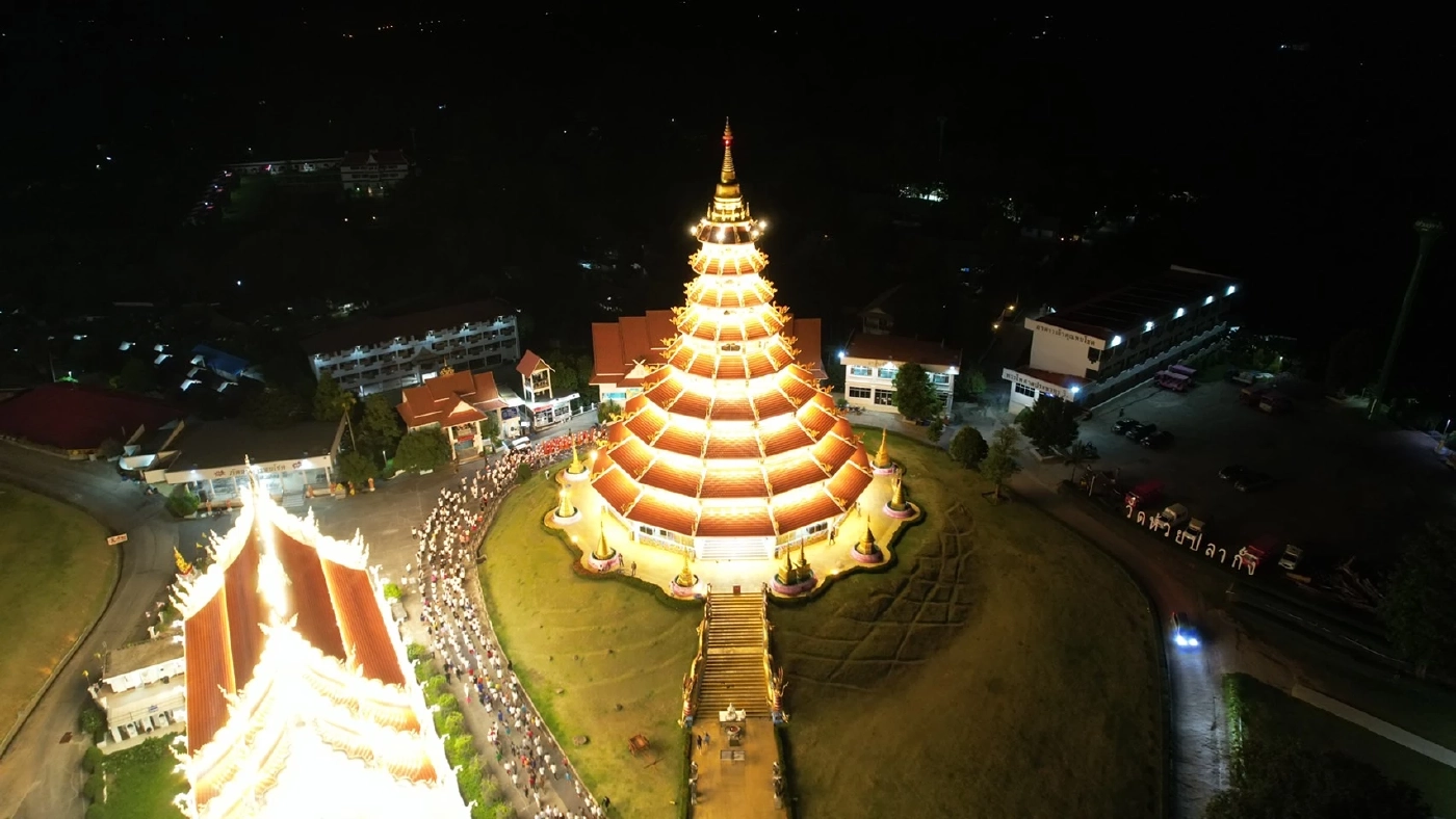 บรรยายธรรมวิธีดับทุกข์ อริยสัจ 4 โดย เจ้าอาวาสวัดห้วยปลากั้ง