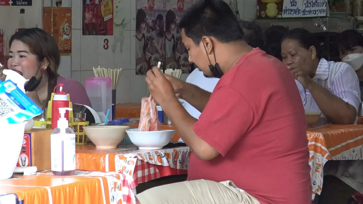 ร้านก๋วยเตี๋ยวหนังหมู สวนเถ้าแก่ จ.สงขลา