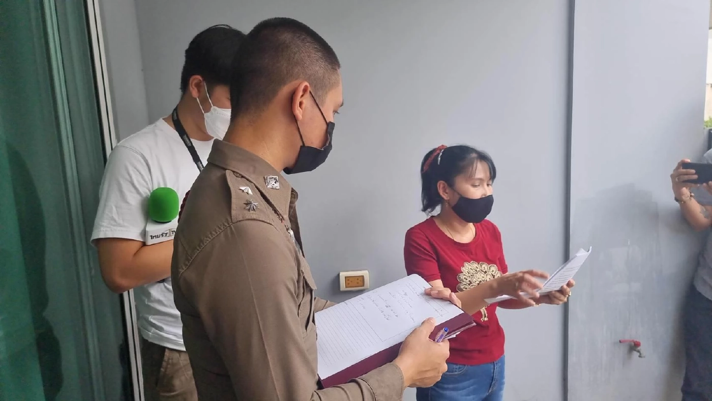 น.ส.สุภาภรณ์ นิปวณิชย์ หรือ อัยการดาว