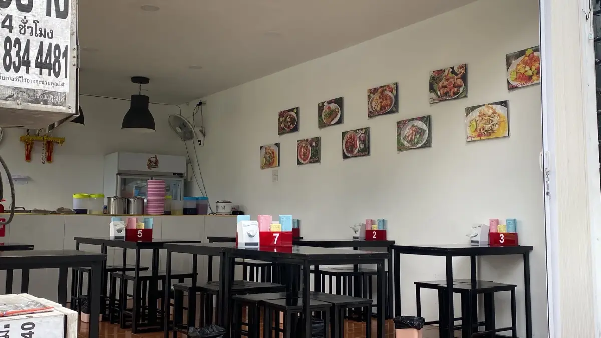 ร้านอาหาร-สถานบันเทิงเชียงใหม่ครวญโควิดดีขึ้นแต่ต้นทุนพุ่งร้อยละ20