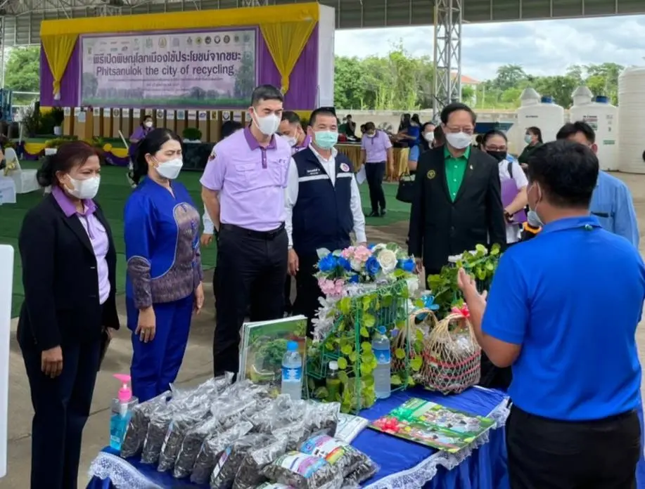 ทส.ดันเศรษฐกิจหมุนเวียน จ.พิษณุโลก สร้างมูลค่าแต่ลดขยะ
