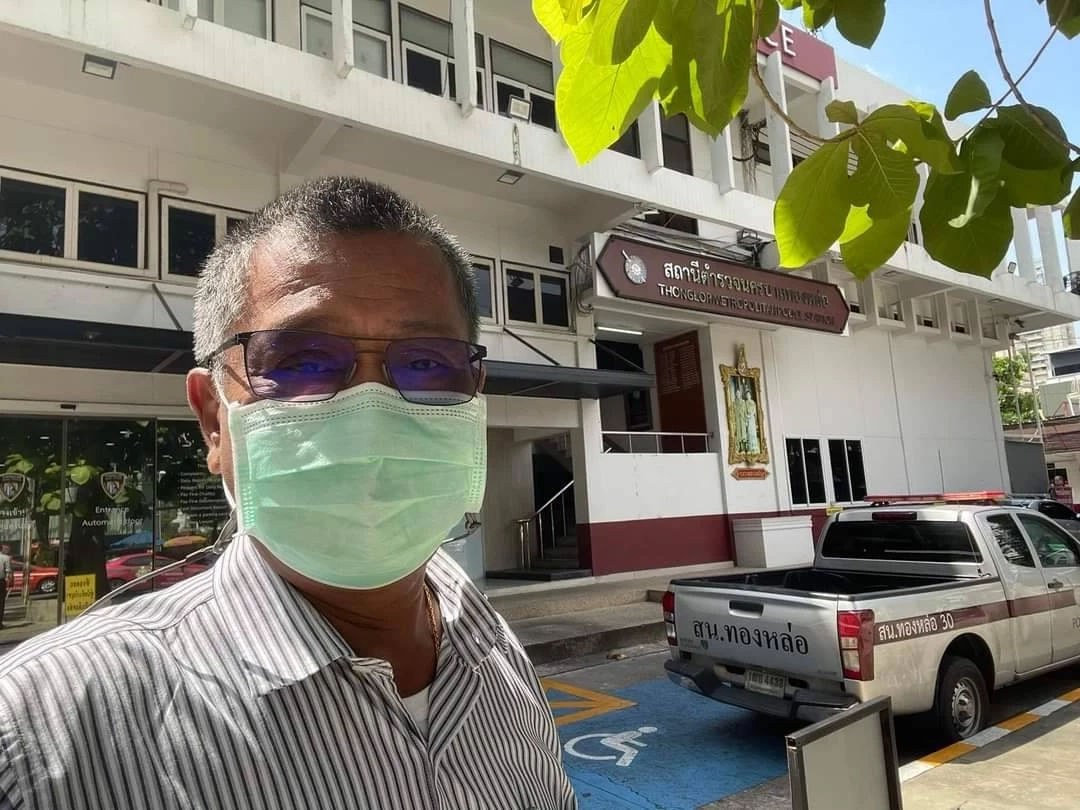 “ทนายอาคม” ยัน “แอนนา” ไม่คิดหนีคดี กลับถึงไทย วันที่ 2 มิ.ย. นี้