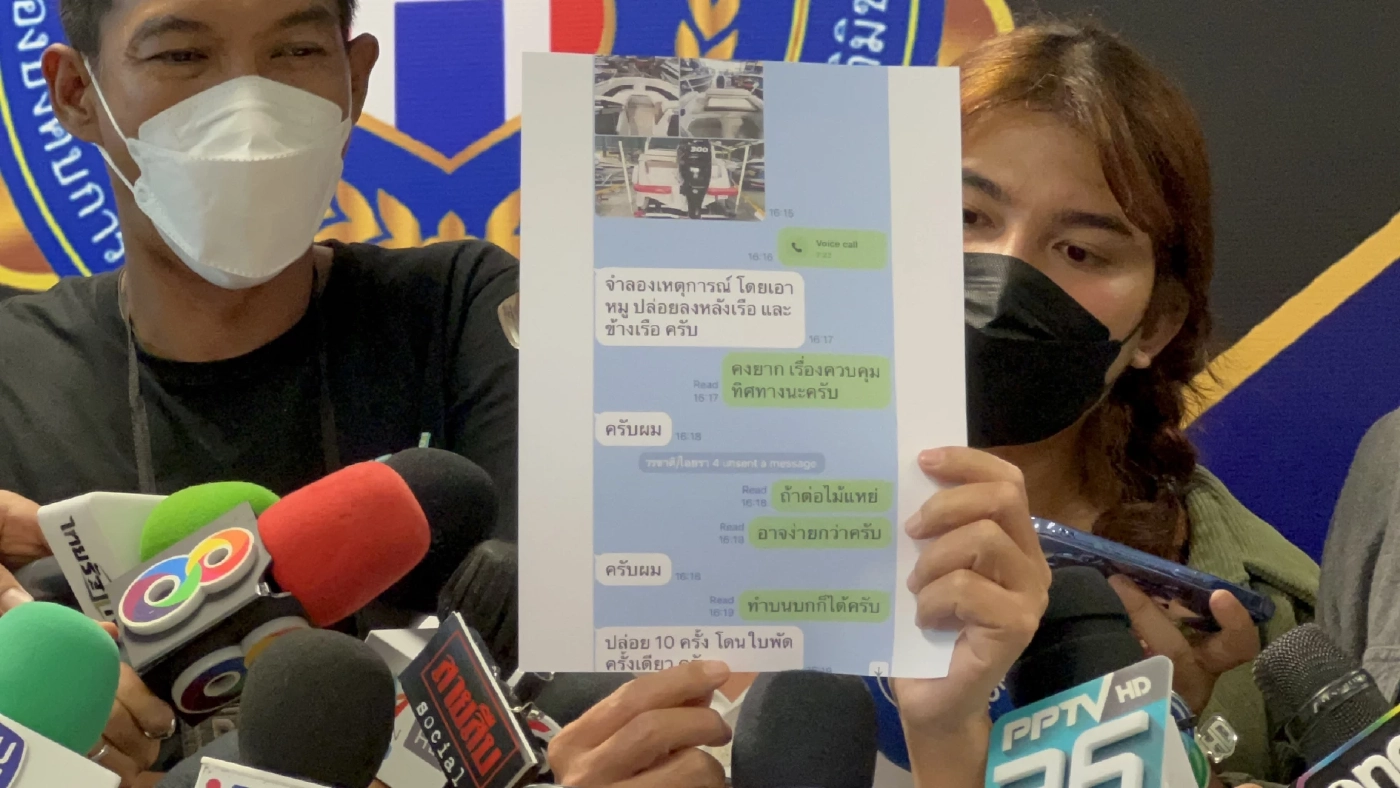 "อัจฉริยะ" ซัดเละพิรุธคดี "แตงโม" งงทำไม "ผบ.ตร." ยังนิ่งไม่เคลื่อนไหว