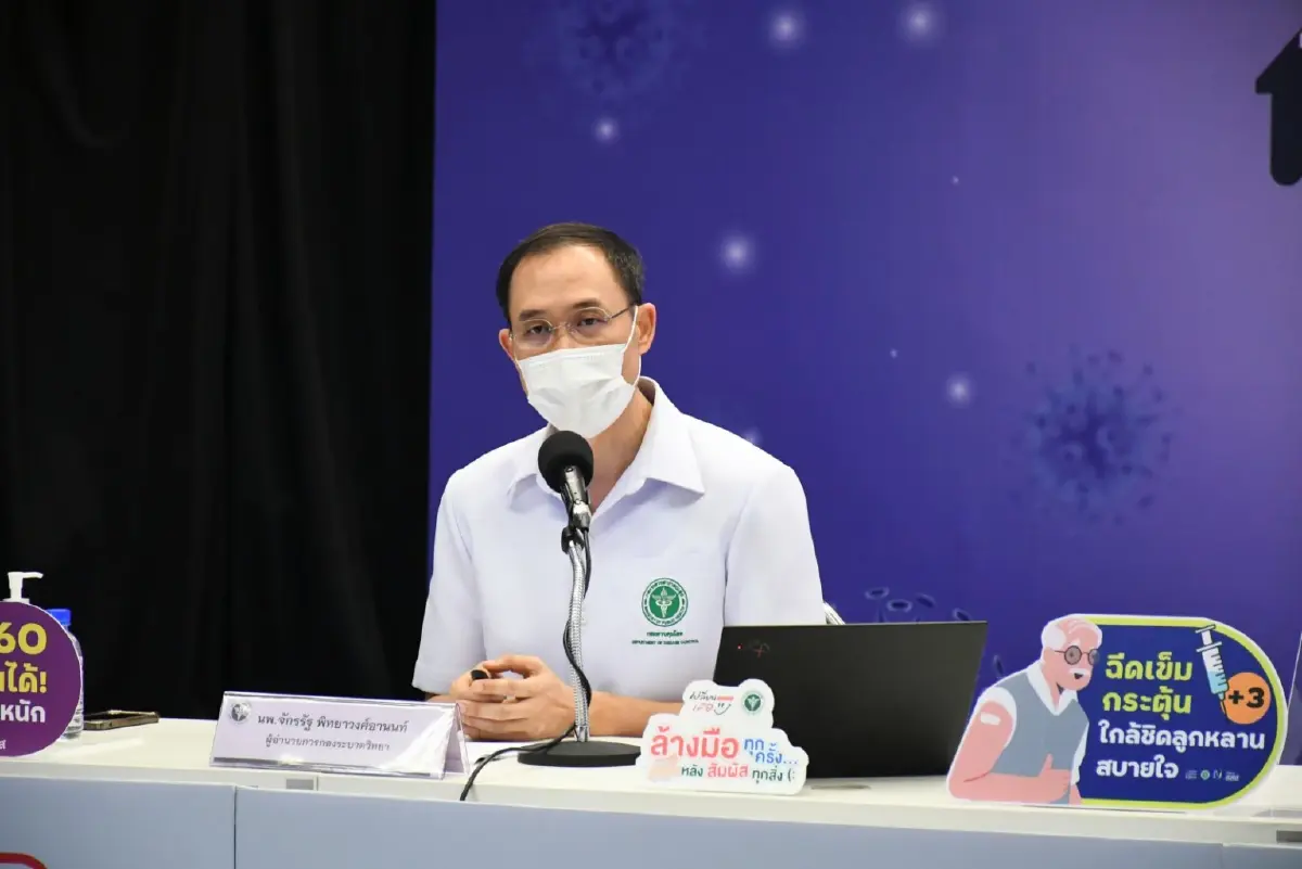 สธ. เผยสถานการณ์โควิดต่ำกว่าคาด แนะรับเข็มสามเกิน 60% เปิดประเทศปลอดภัย