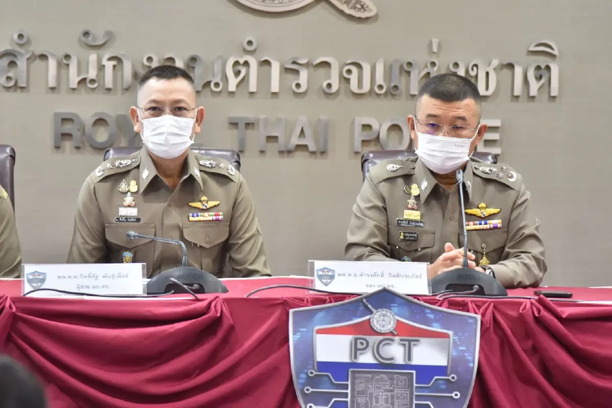 รวบแก๊งจีนไต้หวัน ใช้ไทยเป็นฐานปฏิบัติการ หลอกลงทุนสกุลเงินดิจิทัล