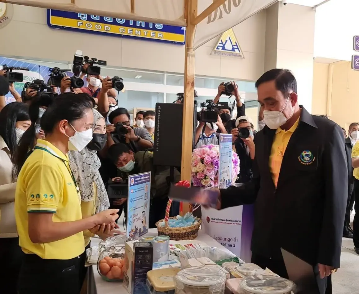 สปส.เผย เตรียมมอบสวัสดิการเพื่อคุณภาพชีวิตที่ดีแก่ผู้ประกันตน