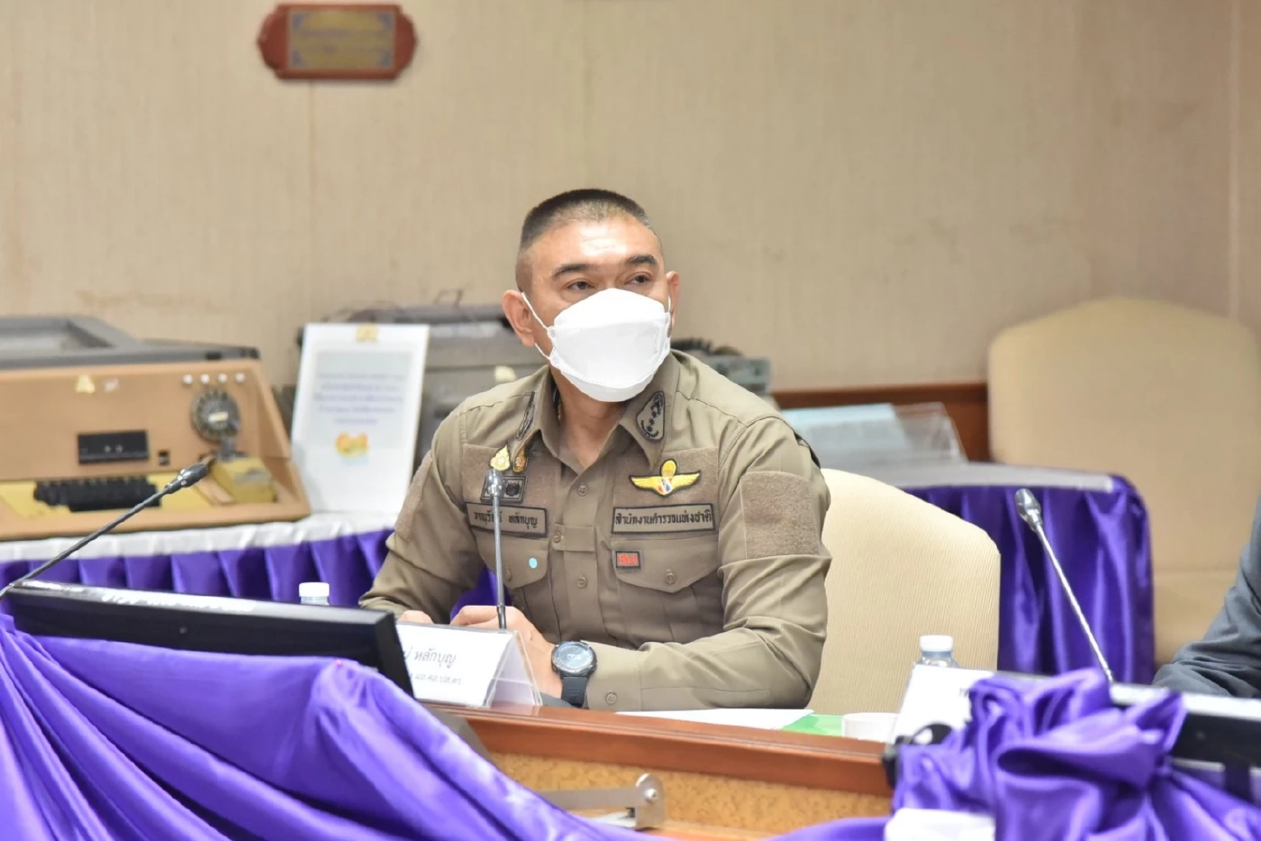 ประชุม "ขจัดยาเสพติด พ้นชุมชน" งานเชิงรุก ศอ.ปส.ตร.