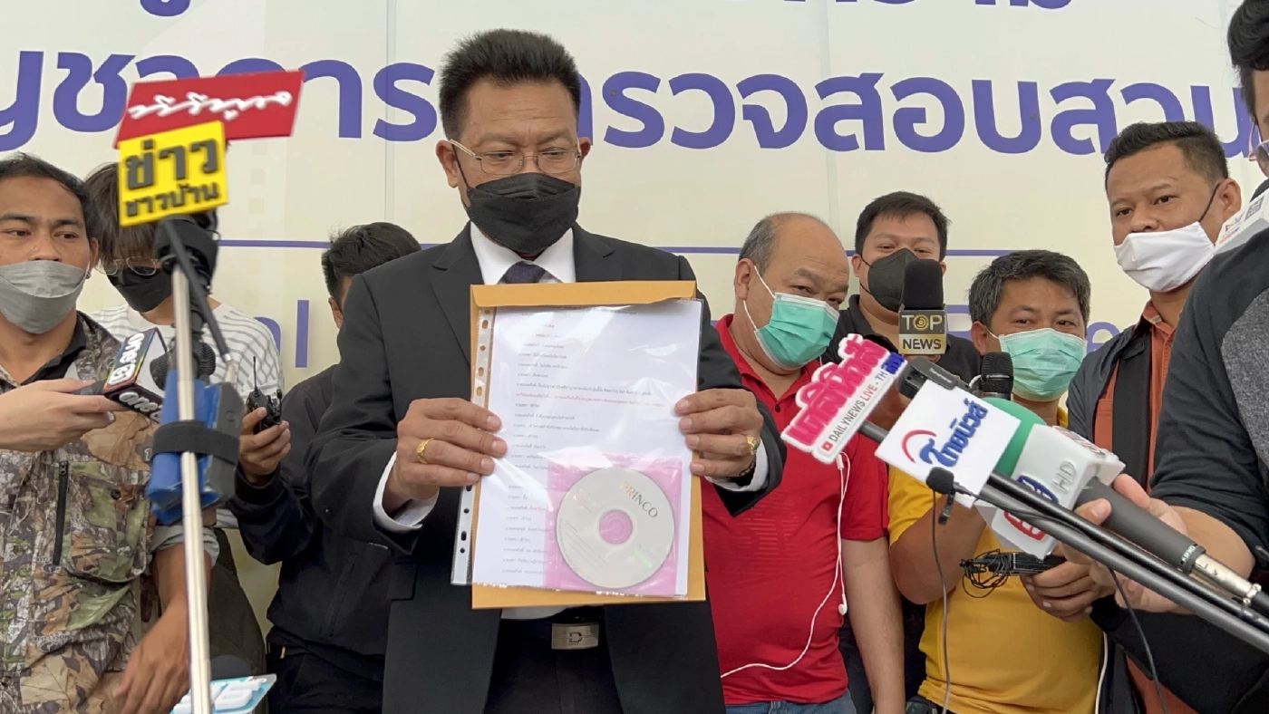 "ทนายเดชา" แจ้งความเอาผิด "มงคลกิตติ์" ปมโทรขู่ทำร้ายห้ามจุ้นคดีแตงโม 