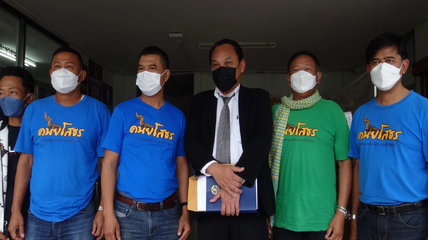 แจ้งความหมอปลา 4 ข้อหาเอาผิดทำหลวงปู่แสงเสียชื่อเสียง