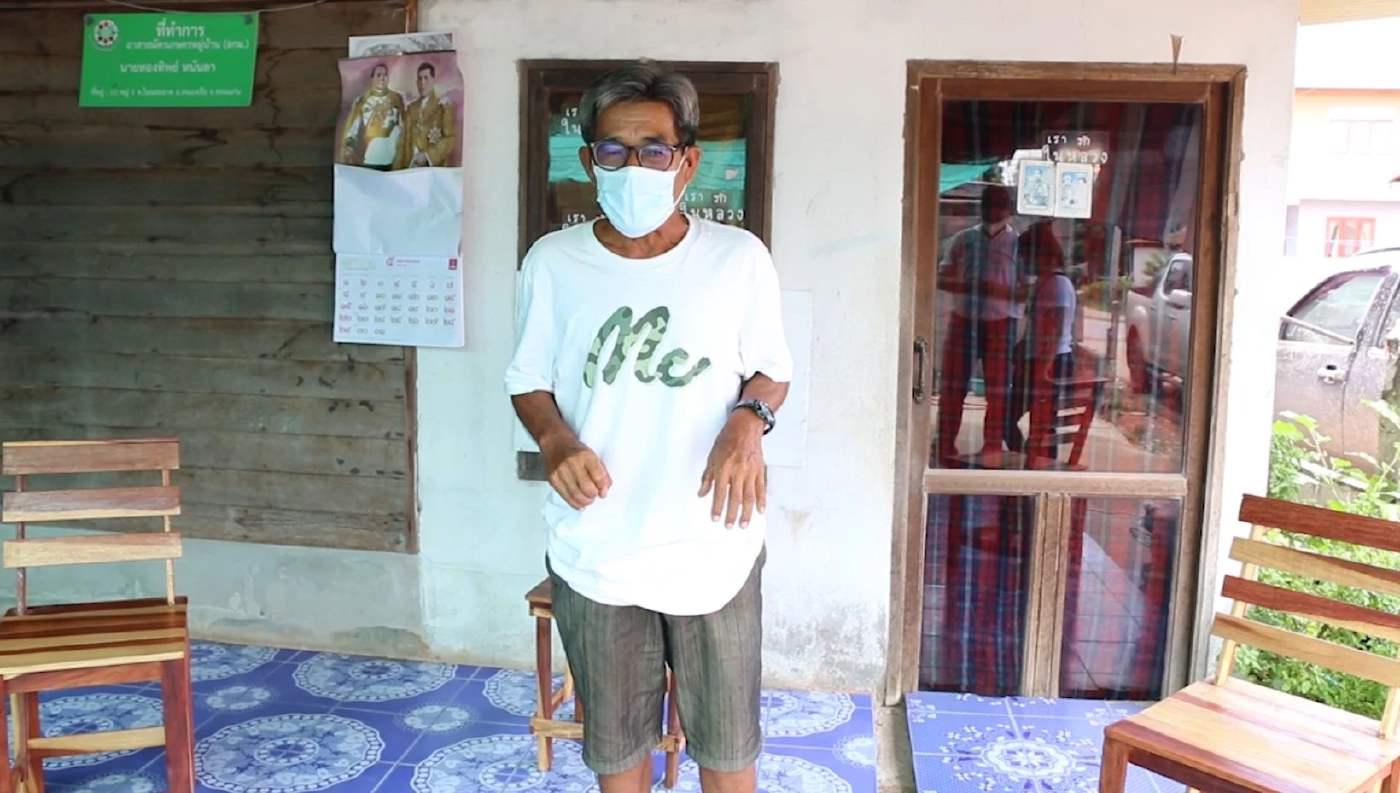 น้องชายพระบิดาชี้ หมอปลากับเมียมองแล้วติ๊งต๊อง