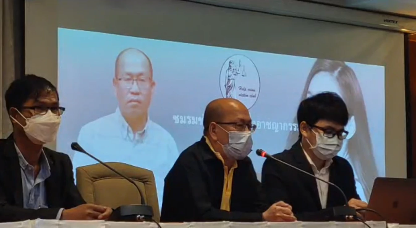 "อัจฉริยะ" เปิดคลิปอ้าง ตร.แอบเอาศพ "แตงโม" เทียบใบพัดเรือ-ปั้นหลักฐานเท็จ