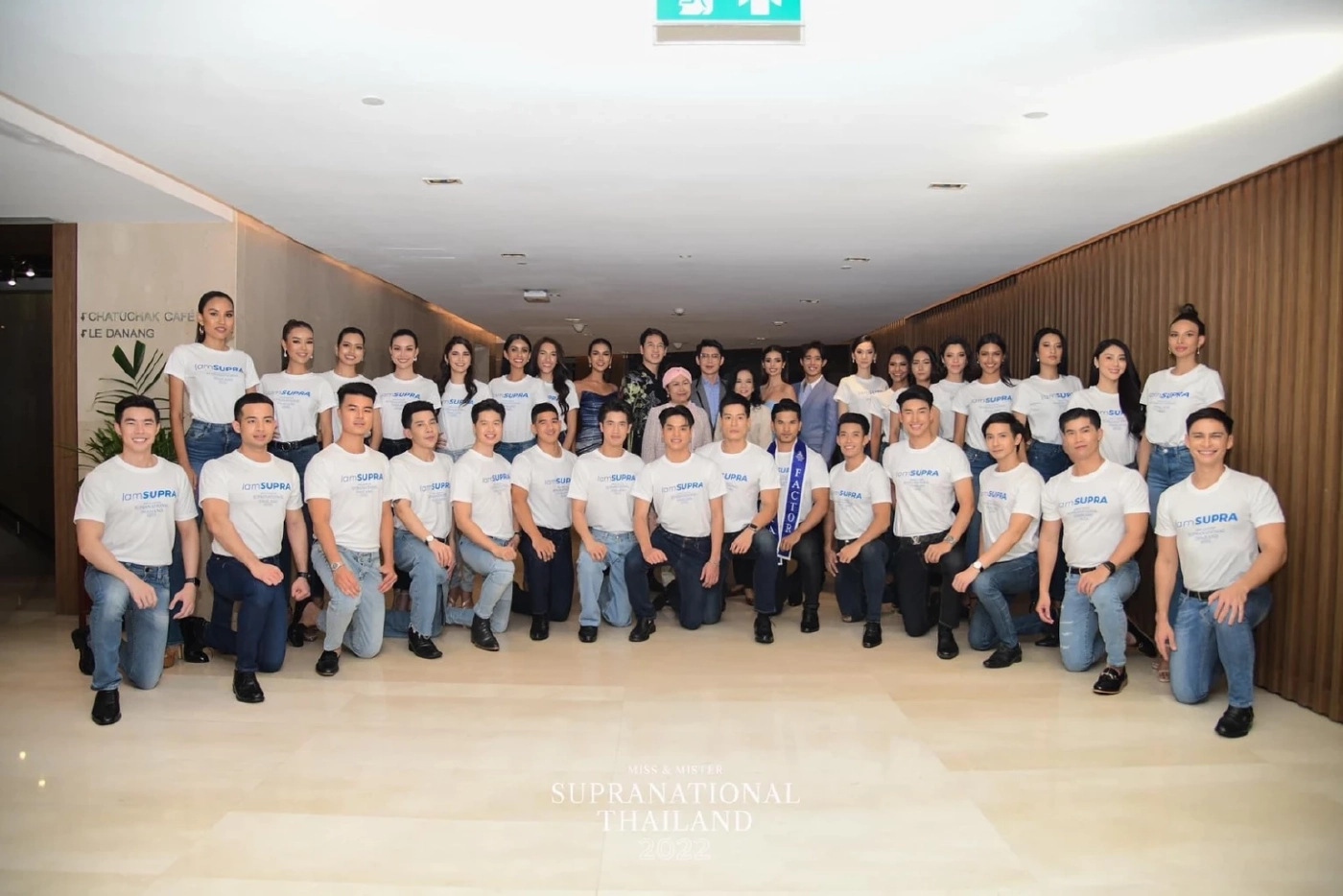 เปิดตัวหนุ่มหล่อสาวงาม 30 คนผู้ผ่านเข้ารอบ มิส & มิสเตอร์ ซูปร้าเนชันแนล 2022