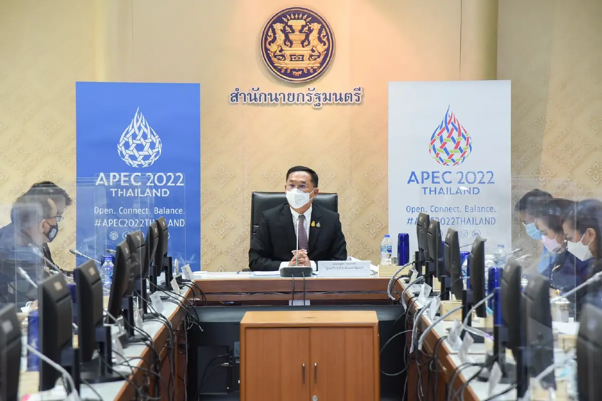อนุชา นาคาศัย รมต.สำนักนายกฯ เป็นประธานประชุมอนุกรรมการปชส.เอเปคและการประชุมที่เกี่ยวข้อง 9มี.ค.65 