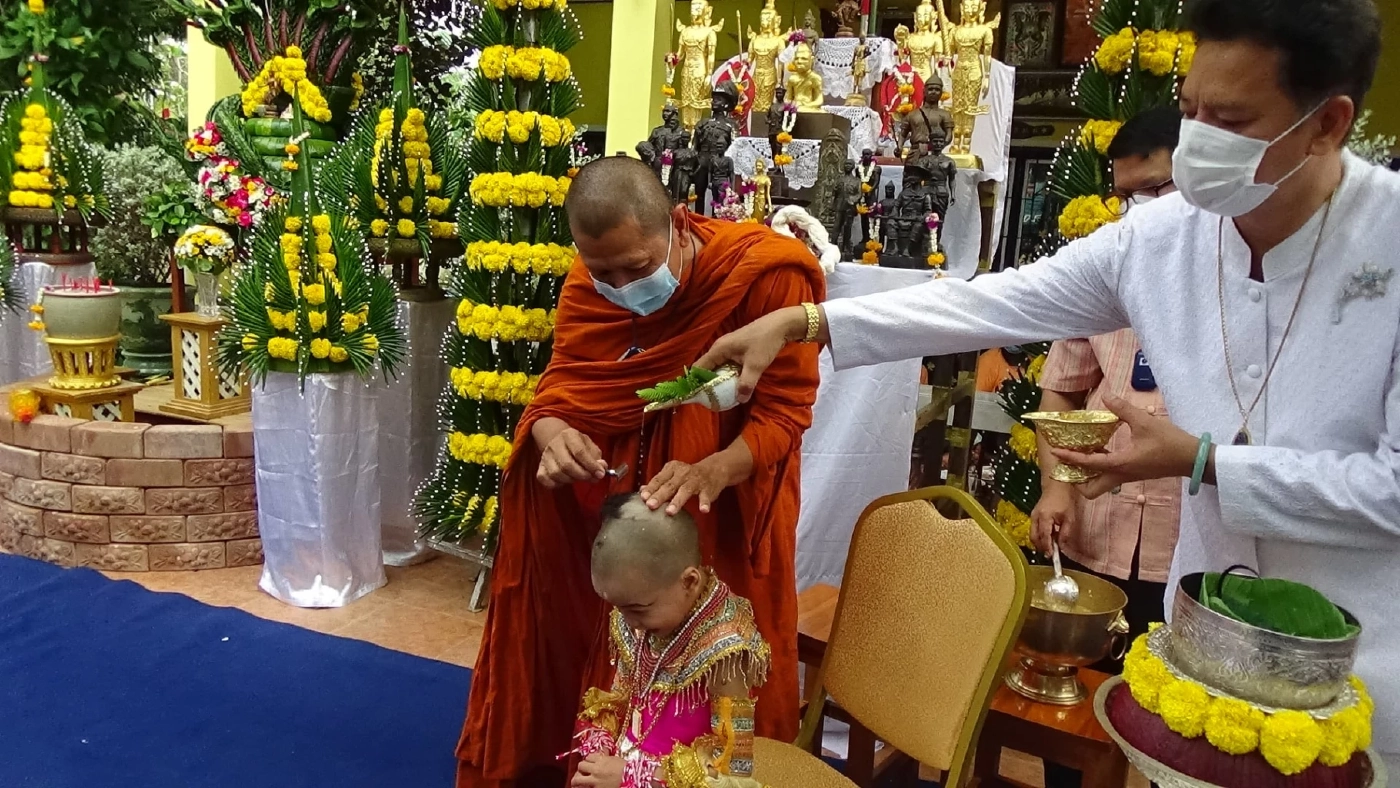 พิษณุโลก -ฟื้นประเพณี "โกนจุก" ที่หายไปจากสังคมไทยนานเกือบกึ่งศตวรรษ