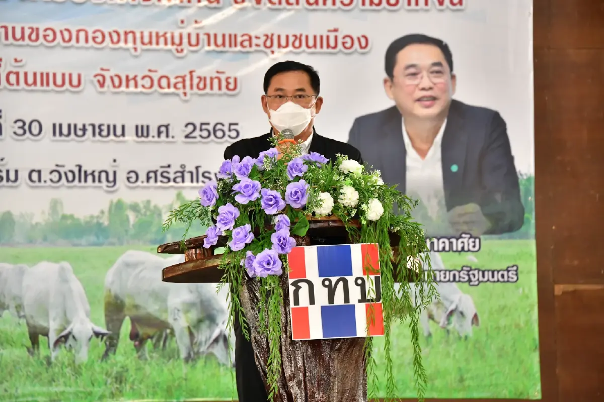 นายอนุชา  นาคาศัย  รมต.สำนักนายกรัฐมนตรี