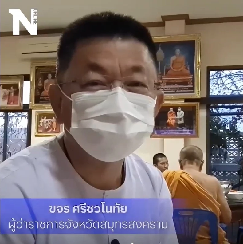 "ผู้ว่าฯ"เป็นลูกศิษย์วัด เรียนรู้กิจสงฆ์ ตามบิณฑบาต เข้าถึงชุมชน(ชมคลิป )