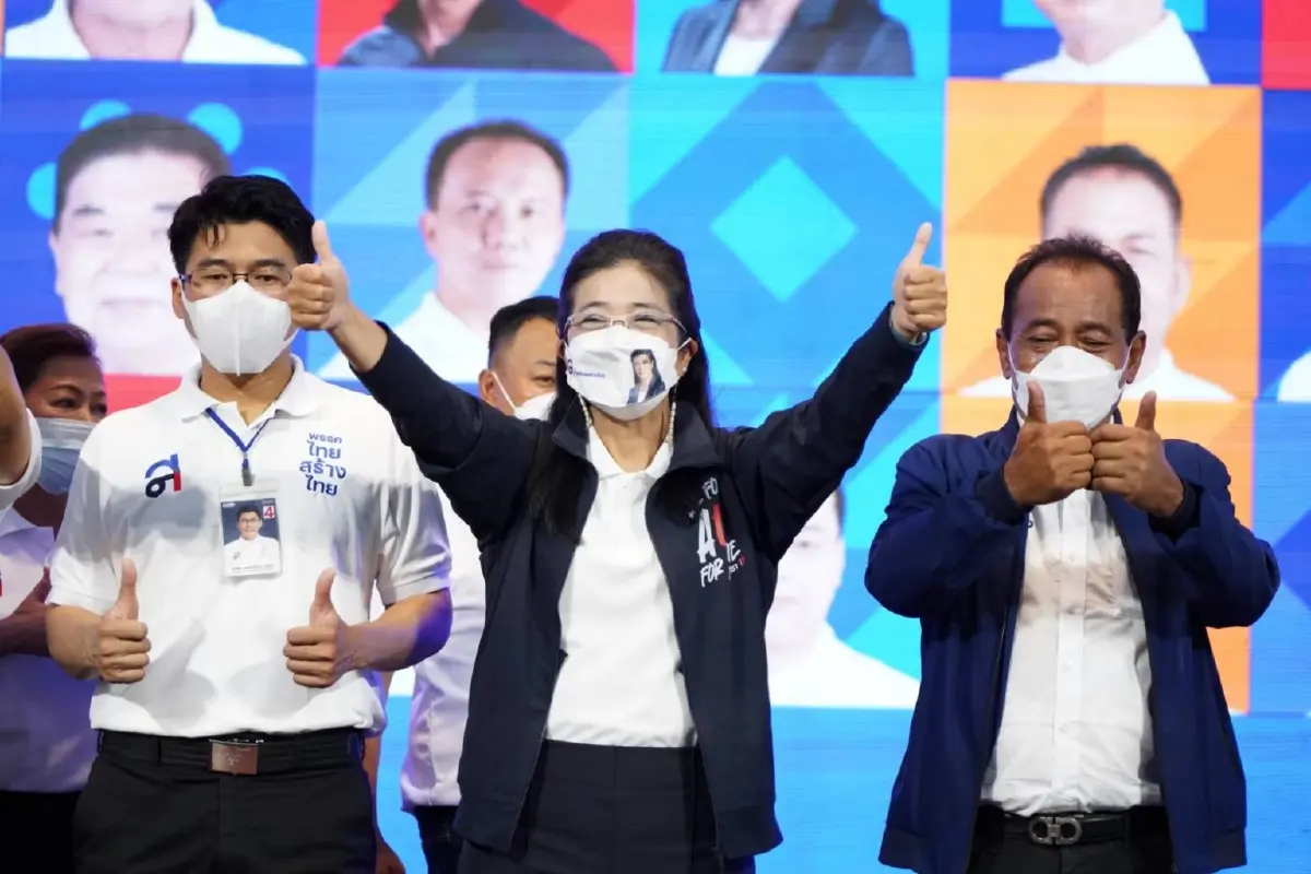 เวทีปราศรัยพรรคไทยสร้างไทย 