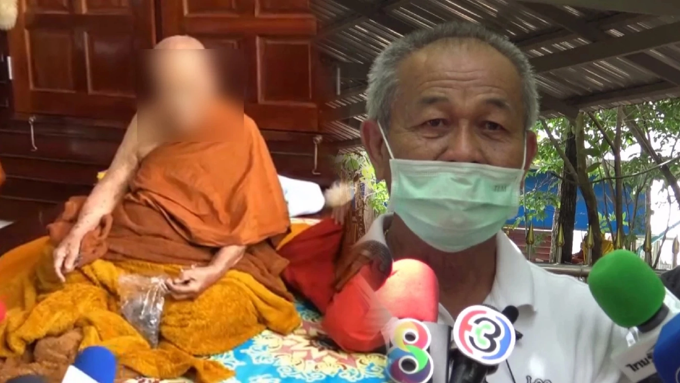 เจาะธุรกิจ “หมอปลา” ขายอาหาร-เครื่องสำอาง ทุนจดทะเบียน 1 ล้าน