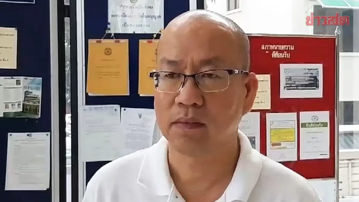 “แซน” รับคำท้า “อัจฉริยะ" จุดธูปสาบานคดีแตงโม ยันเอาผิด “จรินทร์ ธรรมวัฒนะ"