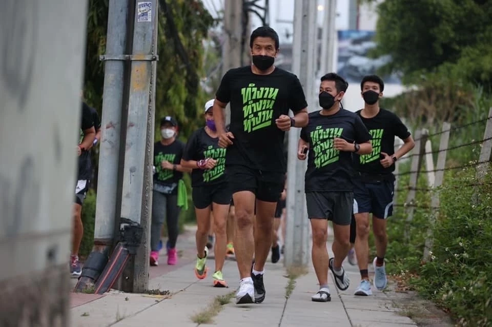 เผยโฉม“คุณหนึ่ง”ผู้หญิงที่เป็นแรงบันดาลใจ-คนสำคัญในชีวิตของ 'ชัชชาติ'