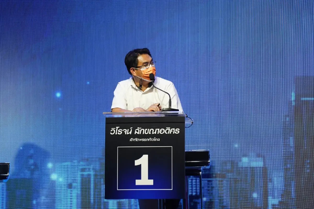 “เครือเนชั่นกรุ๊ป" จัดเวทีดีเบต 5 ผู้สมัครผู้ว่าฯ กทม. ใครจะโดนใจเชิญติดตาม
